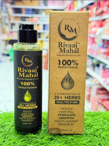 Rivaj mahal hair fall & dandruff control hai oil 200ml 1 pc+ herbs for all skin type