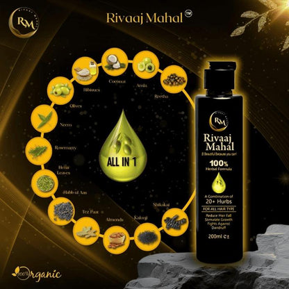 Rivaj mahal hair fall & dandruff control hai oil 200ml 1 pc+ herbs for all skin type