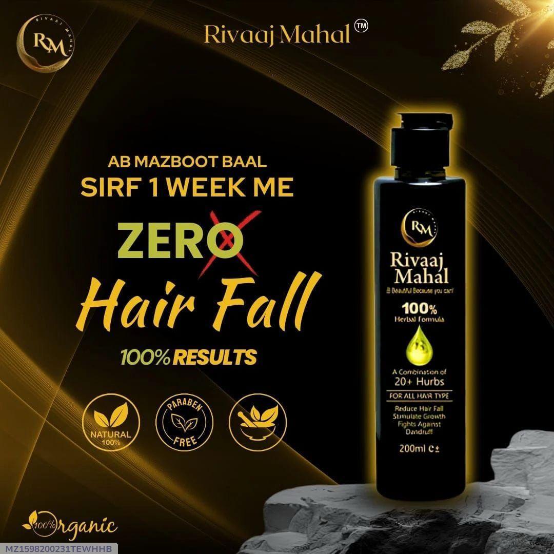 Rivaj mahal hair fall & dandruff control hai oil 200ml 1 pc+ herbs for all skin type