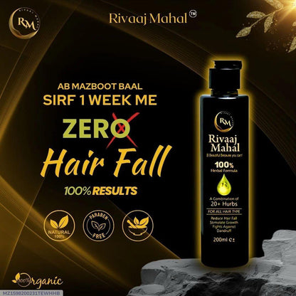 Rivaj mahal hair fall & dandruff control hai oil 200ml 1 pc+ herbs for all skin type
