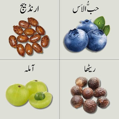 Rivaj mahal hair fall & dandruff control hai oil 200ml 1 pc+ herbs for all skin type